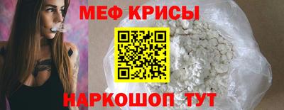 хмурый Абакан