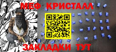хмурый Абакан