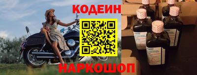 хмурый Абакан