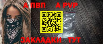 хмурый Абакан