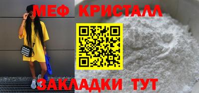 индика Азнакаево