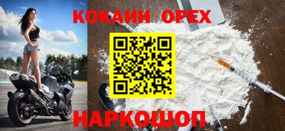 хмурый Абакан