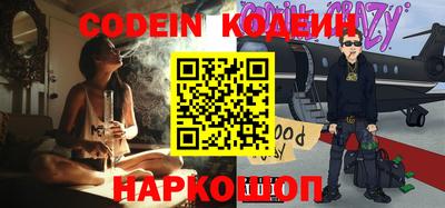 индика Азнакаево