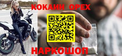 хмурый Абакан