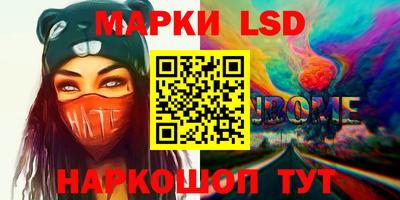 хмурый Абакан