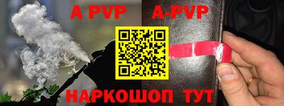 хмурый Абакан