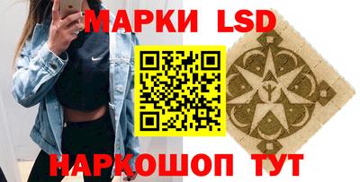 кокаин Абинск
