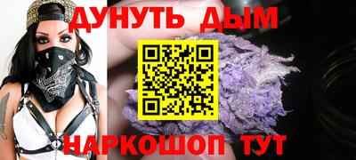 хмурый Абакан