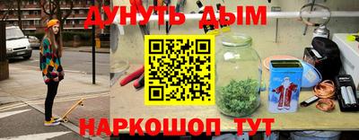 хмурый Абакан