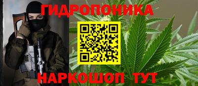 кокаин Абинск