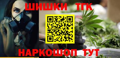 индика Азнакаево