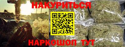 индика Азнакаево