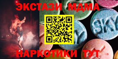 индика Азнакаево
