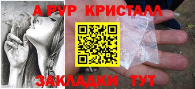 хмурый Абакан