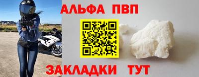 индика Азнакаево