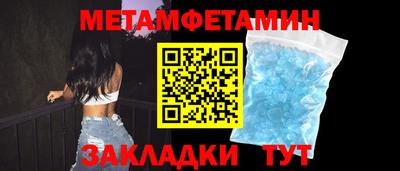 хмурый Абакан
