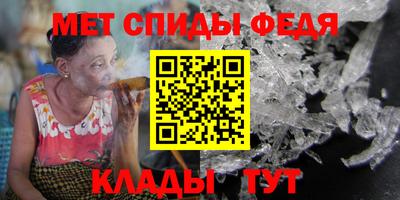 индика Азнакаево