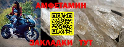хмурый Абакан