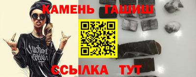 хмурый Абакан
