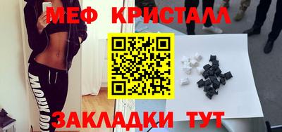 индика Азнакаево