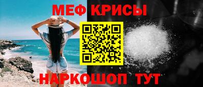 индика Азнакаево