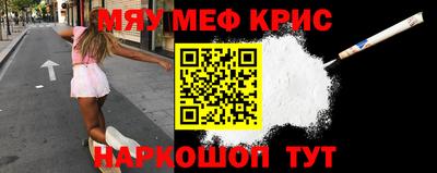 индика Азнакаево