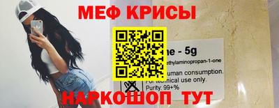 индика Азнакаево